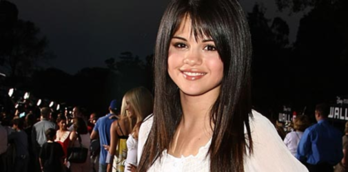 slider_selenagomez
