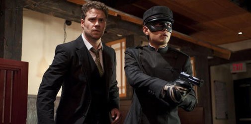 el-avsipon-verde-pelicula