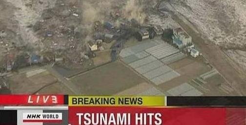 video-ovni-filmadojapon-misterios-2 video-ovni-filmadojapon-misterios-2