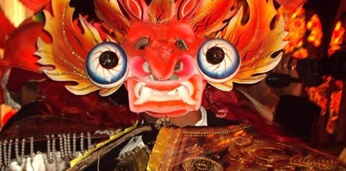 Perú. La Mágica noche de la Huaca