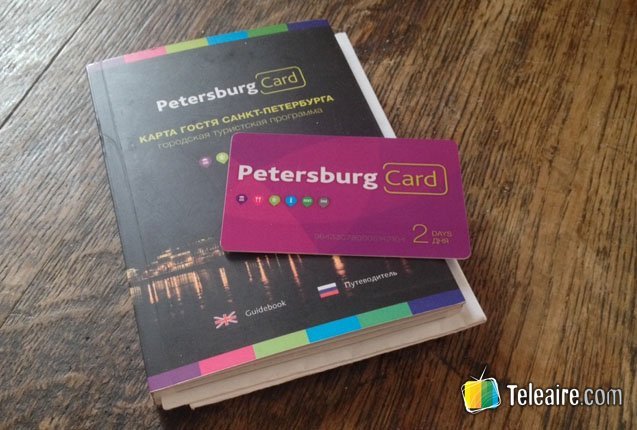 Guia de turismo junto a la tarjeta Petersburg Card