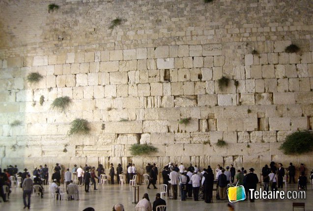 el muro de los lamentos en Israel
