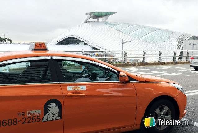 Una nueva solución para conseguir parking aeropuerto: Parkos